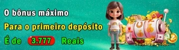 Imagem promocional do login da Seguirpg